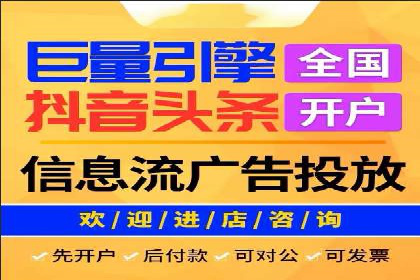 百度SEO优化公司成功案例分享：一家中小企业的网络推广之路